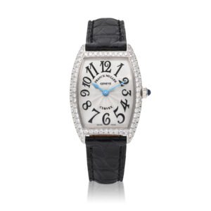 Cintrée Curvex Diamond Ladies Reference 1752QZD, a white gold quartz wristwatch