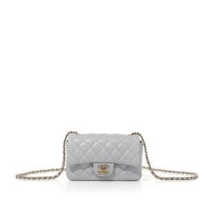 Light Blue Quilted Lambskin Flap Bag Gold Hardware, 2024