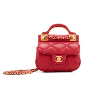 Pink Quilted Calfskin Flap Card Holder with Chain Gold Hardware, 2021