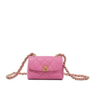Pink Quilted Caviar Flap Bag Aged Gold Hardware