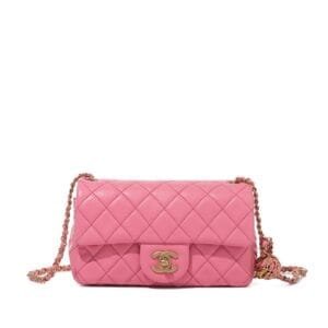 Pink Quilted Lambskin Pearl Crush Flap Bag Brushed Gold Hardware