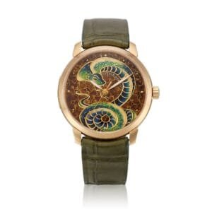 Ulysse Nardin Classico Serpent (Reference 8156-111) A limited edition yellow gold wristwatch with champlevé enamel dial, Circa 2012