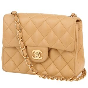 Chanel Mini Carré handbag in beige quilted leather