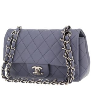Chanel Mini Timeless shoulder bag in lavender blue quilted leather